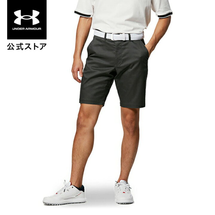 楽天市場】セール価格 公式 アンダーアーマー UNDER ARMOUR UAコットン ゴルフ ショーツ ゴルフ メンズ 1364344 ハーフパンツ ショートパンツ 短パン ハーパン 半ズボン : アンダーアーマー公式 楽天市場店 楽天市場】セール価格 公式 アンダーアーマー UNDER ARMOUR UAコットン ゴルフ ショーツ ゴルフ メンズ 1364344 ハーフパンツ ショートパンツ 短パン ハーパン 半ズボン : アンダーアーマー公式 楽天市場店