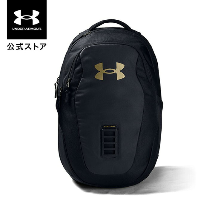楽天市場 公式 アンダーアーマー Under Armour Uaゲームデイ 2 0 トレーニング ユニセックス バッグ バックパック リュック リュックサック メンズ レディース 撥水 30l ロゴ ロゴプリント ブラック ゴールド 黒 金 旅行 通勤 通学 大容量 パソコン収納 部活