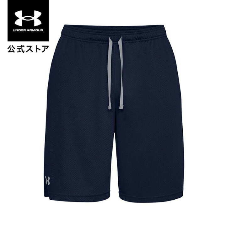 楽天市場】公式 アンダーアーマー UNDER ARMOUR メンズ トレーニング