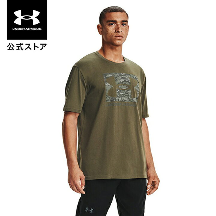 楽天市場 公式 アンダーアーマー Under Armour Ua Abcカモ ボックス ロゴ ショートスリーブ トレーニング メンズ Tシャツ シャツ 半袖 トップス カットソー スポーツウェア トレーニングウェア ジムウェア 迷彩 ミリタリー プリント 吸汗速乾 運動 部活 楽天市場 公式 アンダーアーマー Under Armour Ua Abcカモ ボックス ロゴ ショートスリーブ トレーニング メンズ Tシャツ シャツ 半袖 トップス カットソー スポーツウェア トレーニングウェア ジムウェア 迷彩 ミリタリー プリント 吸汗速乾 運動 部活