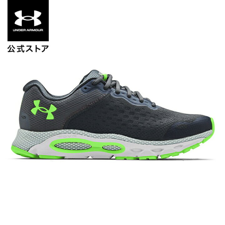 楽天市場 公式 アンダーアーマー Under Armour Ua ホバー インフィニット 3 ランニング レギュラー メンズ シューズ ランシュー ランニングシューズ スニーカー メンズスニーカー ローカット グレー グリーン 軽量 クッション マラソン ジョギング 陸上 部活