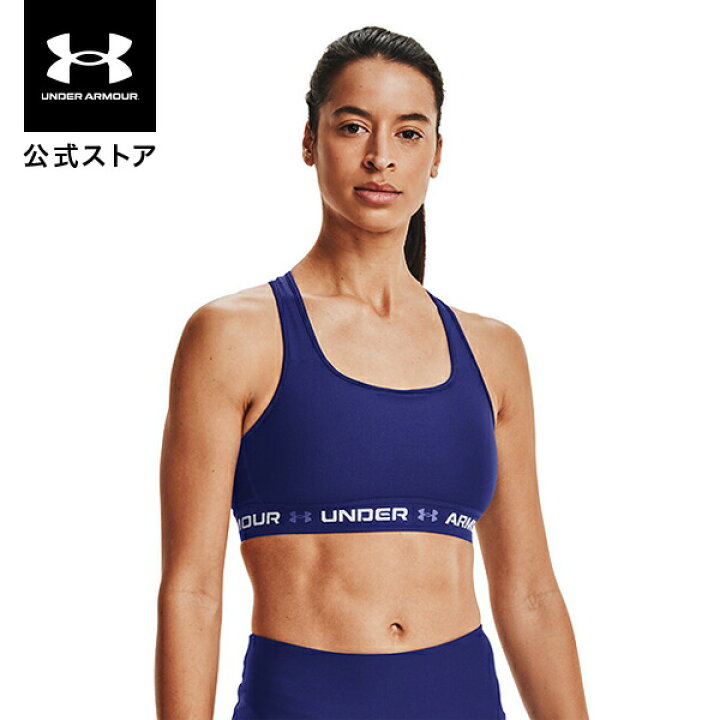 楽天市場】公式 アンダーアーマー UNDER ARMOUR UAクロスバック ミッド 3 カラー トレーニング レディース 1363600 スポーツブラ スポブラ ブラジャー : アンダーアーマー公式 楽天市場店 楽天市場】公式 アンダーアーマー UNDER ARMOUR UAクロスバック ミッド 3 カラー トレーニング レディース 1363600 スポーツブラ スポブラ ブラジャー : アンダーアーマー公式 楽天市場店