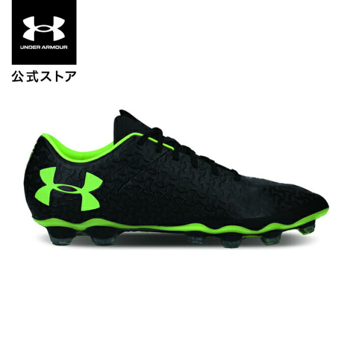 楽天市場 セール価格 公式 アンダーアーマー Under Armour シューズ Uaマグネティコプレミアhg サッカースパイク 土グラウンド用 メンズ スパイク アンダーアーマー公式 楽天市場店