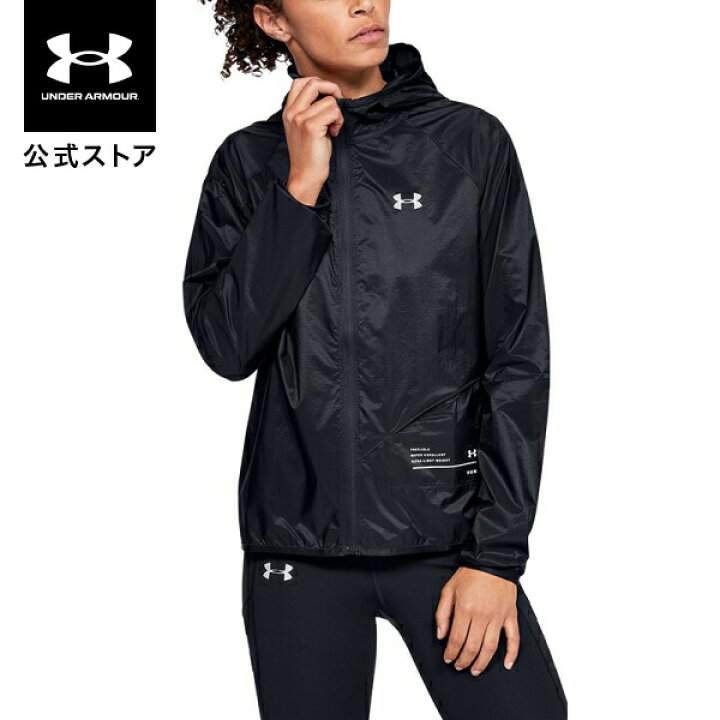 楽天市場 セール価格 公式 アンダーアーマー Under Armour レディース Uaクオリファイアー ストームパッカブルジャケット ランニング ジャケット レディース アウター アンダーアーマー公式 楽天市場店 楽天市場 セール価格 公式 アンダーアーマー Under Armour レディース Uaクオリファイアー ストームパッカブルジャケット ランニング ジャケット レディース アウター アンダーアーマー公式 楽天市場店