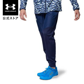 【アウトレット】【父の日】公式 アンダーアーマー UNDER ARMOUR UA ヤード ハイブリッド テーパードパンツ ベースボール メンズ 1358904 アウター アウトドア スポーツ ジム 運動 部活 長ズボン ロングパンツ ジョガーパンツ 軽量 通気性 ストレッチ 撥水 タイト ドライ