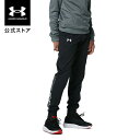 【50％OFF】公式 アンダーアーマー UNDER ARMOUR UA キッズ ブローラー2.0 テーパードパンツ トレーニング 1361711 ロングパンツ ジュニア 子供服 ドローコード 調節可能 ロゴ ポケット 吸汗速乾 裏起毛 リブ裾 アウトドア スポーツ ジム 運動 部活