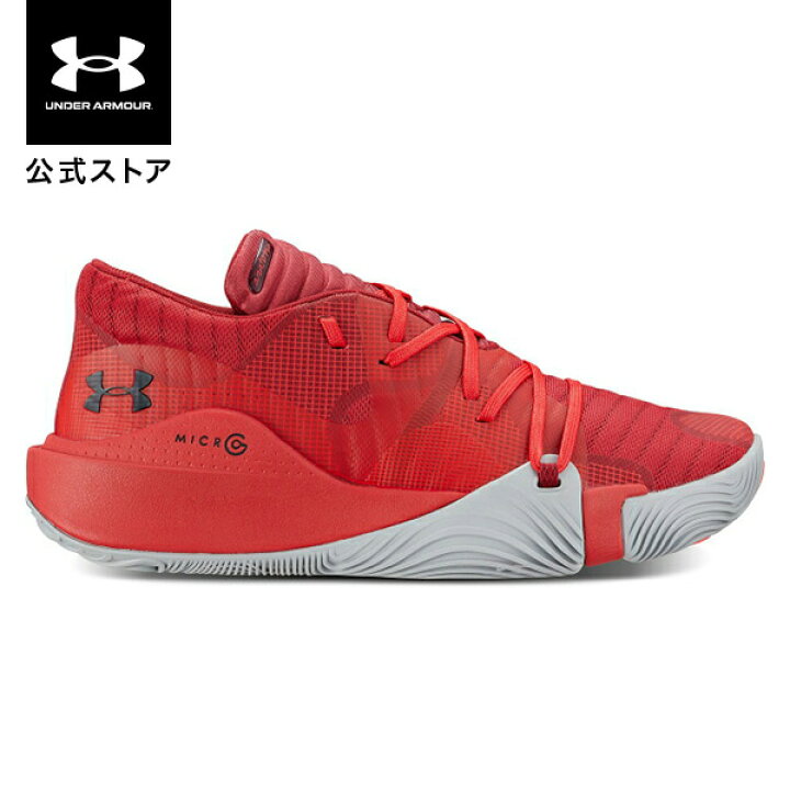 楽天市場 セール価格 公式 アンダーアーマー Under Armour Uaスポーンlow バスケットボール バスケットボールシューズ メンズ シューズ バスケットシューズ バッシュ バスケットボールシューズ ローカット スニーカー スポーツシューズ レッド 赤 ロゴ スポーツ
