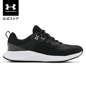 【アウトレット】公式 アンダーアーマー UNDER ARMOUR UA チャージド ブリーズ トレーナー3 トレーニング レディース 3023705 シューズ トレシュー トレーニングシューズ フィットネスシューズ スポーツシューズ スニーカー ローカット ジム ヨガ スポーツ 運動靴