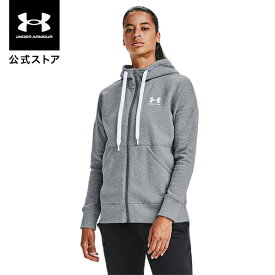 公式 アンダーアーマー UNDER ARMOUR UA ライバルフリース フルジップ フーディー トレーニング レディース 1356400 フリース 起毛