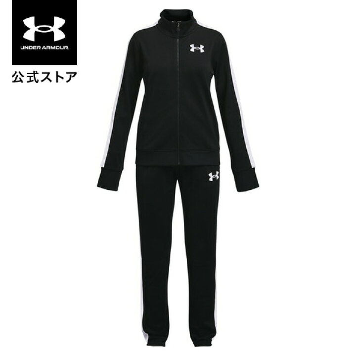 楽天市場】公式 アンダーアーマー UNDER ARMOUR UA キッズ トレーニング ニット トラックスーツ 1363380 ジャージ : アンダーアーマー公式 楽天市場店 楽天市場】公式 アンダーアーマー UNDER ARMOUR UA キッズ トレーニング ニット トラックスーツ 1363380 ジャージ : アンダーアーマー公式 楽天市場店