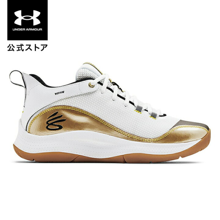 楽天市場 公式 アンダーアーマー Under Armour Ua 3z5 バスケットボール ユニセックス バスケットシューズ バッシュ スニーカー メンズ レディース ホワイト ゴールド 白 金 ロゴ 軽量 部活 スポーツ 運動靴 アンダーアーマー公式 楽天市場店
