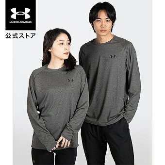 公式 アンダーアーマー UNDER ARMOUR メンズ トレーニング Tシャツ UA テック2.0 ロングスリーブ 長袖 ロンT 1358562