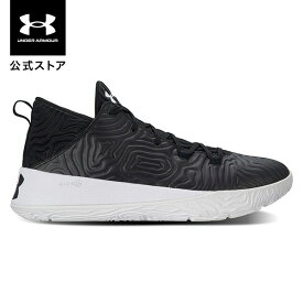 【アウトレット】公式 アンダーアーマー UNDER ARMOUR UA エスカレートBB バスケットボール Dフィット メンズ 3023955 シューズ バスケットシューズ バッシュ バスケットボールシューズ ローカット スニーカー スポーツシューズ スポーツ バスケ 室内 部活 運動靴