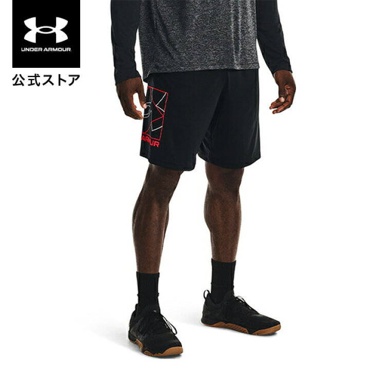 楽天市場】公式 アンダーアーマー UNDER ARMOUR UA メンズ トレーニング テック ショーツ ボックスド ロゴ 1370397 ハーフパンツ ショートパンツ 短パン ハーパン 半ズボン : アンダーアーマー公式 楽天市場店 楽天市場】公式 アンダーアーマー UNDER ARMOUR UA メンズ トレーニング テック ショーツ ボックスド ロゴ 1370397 ハーフパンツ ショートパンツ 短パン ハーパン 半ズボン : アンダーアーマー公式 楽天市場店
