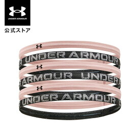 【アウトレット】公式 アンダーアーマー UNDER ARMOUR UA レディース トレーニング ミニヘッドバンド ヘザー 6本セット 1311044 ウィメンズ ヘアバンド シリコンバンド ロゴ ランニング ダンス ヨガ ジョギング サッカー アウトドア ジム 運動 部活 フィットネス