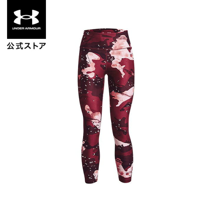 楽天市場】公式 アンダーアーマー UNDER ARMOUR UA プロジェクトロック 