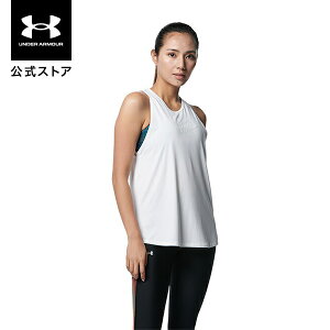 スポーツウェア レディース セット フィットネス トレーニングウェアの人気商品 通販 価格比較 価格 Com