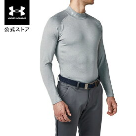 【アウトレット】公式 アンダーアーマー UNDER ARMOUR UA コールドギア フィッティド ロングスリーブ モック ゴルフ メンズ 1327516 ベースレイヤー インナー アンダーシャツ アンダーウェア 長袖 トップス スポーツウェア ゴルフウェア ロゴ 防寒 ジム