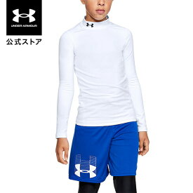 【アウトレット】公式 アンダーアーマー UNDER ARMOUR UA コールドギアアーマー ロングスリーブ モック トレーニング キッズ 1343269 ベースレイヤー インナー アンダーシャツ アンダーウェア 長袖 ジュニア 子供服 刺繍ロゴ 吸汗速乾 抗菌 防臭 起毛 防寒 部活 スポーツ