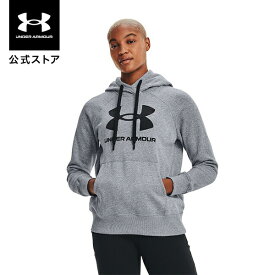 【アウトレット】公式 アンダーアーマー UNDER ARMOUR UA ライバルフリース ロゴ フーディー トレーニング レディース 1356318 フリース 起毛 長袖 トップス パーカー プルオーバー 裏起毛 ロゴ ポケット アウトドア スポーツ ジム 運動 部活