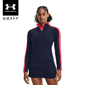 【アウトレット】公式 アンダーアーマー UNDER ARMOUR UA ストーム ミッドレイヤー 1/2ジップ ゴルフ レディース 1361916 ミッドレイヤー アウトドア スポーツ ジム 運動 部活 長袖 アウター 裏起毛 速乾 ハーフジップ 撥水 ドライ ストレッチ