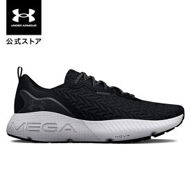 公式 アンダーアーマー UNDER ARMOUR UA メンズ ランニング ランニングシューズ ホバー メガ3 クローン シューズ ランシュー ランニングシューズ スニーカー ローカット クッション マラソン ジョギング 陸上 部活 スポーツ 運動靴