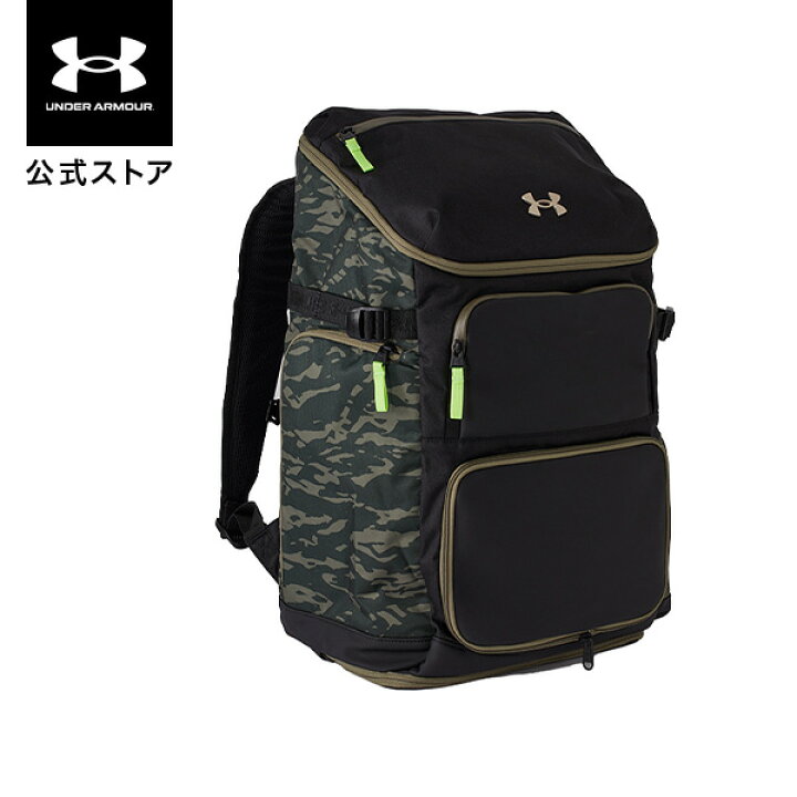 楽天市場】公式 アンダーアーマー UNDER ARMOUR UA メンズ ベースボール アンディナイアブル 1364503 バッグ バックパック リュック リュックサック 39.5L カモ ミリタリー 迷彩 ブラック 黒 アウトドア 通学 野球 バット収納 靴収納 大容量 保冷機能 多機能 ボックス型 ... 楽天市場】公式 アンダーアーマー UNDER ARMOUR UA メンズ ベースボール アンディナイアブル 1364503 バッグ バックパック リュック リュックサック 39.5L カモ ミリタリー 迷彩 ブラック 黒 アウトドア 通学 野球 バット収納 靴収納 大容量 保冷機能 多機能 ボックス型 ...