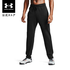 【50%OFF】【父の日】公式 アンダーアーマー UNDER ARMOUR UA メンズ トレーニング ロングパンツ ライバルフリース パンツ スポーツウェア トレーニングウェア メンズウェア ロゴ ワンポイント ポケット 裏起毛 吸汗速乾 スポーツ ジム 運動 部活 1357129