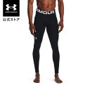 公式 アンダーアーマー UNDER ARMOUR UA メンズ トレーニング レギンス コールドギアアーマー 1366075 ベースレイヤー…