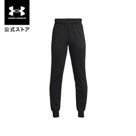 【30%OFF】公式 アンダーアーマー UNDER ARMOUR UA キッズ ボーイズ トレーニング ジョガーパンツ アーマーフリース 1373543 ロングパンツ テーパードパンツ スウェット ジュニア 子供服 ロゴ ワンポイント ポケット 裏起毛 防寒 吸汗速乾 スポーツ ジム 部活