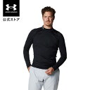 公式 アンダーアーマー UNDER ARMOUR UA メンズ ゴルフ ベースレイヤー インナー コールドギア フィッティド ロングスリーブ モックシャツ 1375334 アンダーシャツ 長袖 ゴルフウェア ロゴ 防寒 吸汗速乾 紫外線カット アウトドア