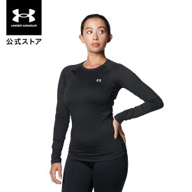 公式 アンダーアーマー UNDER ARMOUR UA レディース トレーニング ベースレイヤー インナー コールドギアアーマー クルーシャツ 1375480 アンダーシャツ アンダーウェア トップス 長袖 ロゴ 防寒 吸汗速乾 アウトドア スポーツ 部活