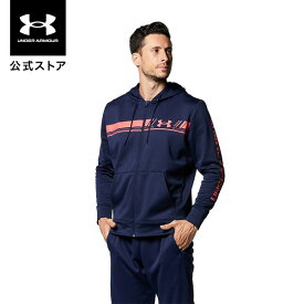 【40%OFF】公式 アンダーアーマー UNDER ARMOUR UA メンズ トレーニング パーカー アーマーフリース バーロゴ フルジップ フーディー 1375509 長袖 トップス ジップアップ ロゴ 袖プリント ポケット 防寒 裏起毛 吸汗速乾 アウトドア スポーツ ジム 運動 部活