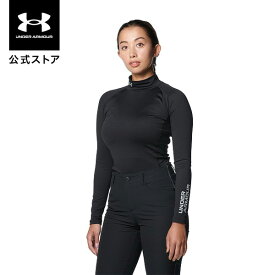 【50%OFF】公式 アンダーアーマー UNDER ARMOUR UA レディース ゴルフ ベースレイヤー インナー コールドギア コンプレッション ロングスリーブ モックシャツ 1375554 アンダーシャツ アンダーウェア 長袖 ゴルフウェア 防寒 吸汗速乾 抗菌 防臭 紫外線カット