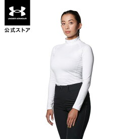 【40%OFF】公式 アンダーアーマー UNDER ARMOUR UA レディース ゴルフ ベースレイヤー インナー コールドギア コンプレッション ロングスリーブ モックシャツ 1375554 アンダーシャツ アンダーウェア 長袖 ゴルフウェア 防寒 吸汗速乾 抗菌 防臭 紫外線カット