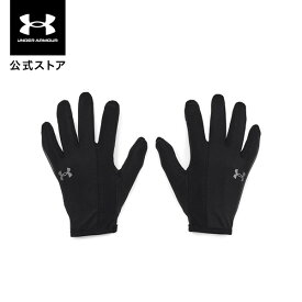 【30%OFF】公式 アンダーアーマー UNDER ARMOUR UA メンズ ランニング ランニンググローブ ストーム ラン ライナー グローブ 1377510 手ぶくろ 五本指 両手用 ランニングウェア タッチパネル スマホ対応 撥水 防寒 吸汗速乾 抗菌 防臭 アウトドア スポーツ ジム