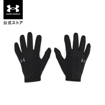 【30%OFF】公式 アンダーアーマー UNDER ARMOUR UA メンズ ランニング ランニンググローブ ストーム ラン ライナー グローブ 1377510 手ぶくろ 五本指 両手用 ランニングウェア タッチパネル スマホ対応 撥水 防寒 吸汗速乾 アウトドア スポーツ ジム