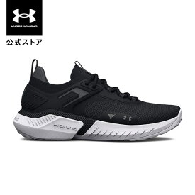 【20%OFF】公式 アンダーアーマー UNDER ARMOUR UA メンズ トレーニング プロジェクトロック5 3025435 シューズ トレシュー スニーカー ローカット クッション ロゴ 軽量 通気性 ジム ヨガ スポーツ 運動靴