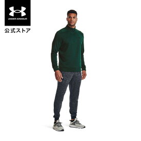 【30%OFF】公式 アンダーアーマー UNDER ARMOUR UA メンズ トレーニング ジョガーパンツ アーマーフリース ロングパンツ スポーツウェア トレーニングウェア ジムウェア ロゴ ワンポイント ポケット 裏起毛 吸汗速乾 スポーツ ジム 運動 部活 1373362