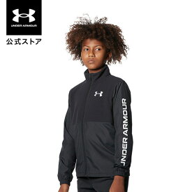 【40%OFF】公式 アンダーアーマー UNDER ARMOUR UA キッズ ボーイズ トレーニング ジャケット アウター ウーブン ハイブリッド ジャケット 1375486 長袖 アウター ジップアップ トレーニング ジュニア 子供服 ロゴ ポケット 防寒 吸汗速乾 部活 スポーツ ジム