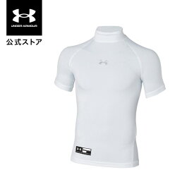 【アウトレット】公式 アンダーアーマー UNDER ARMOUR UA ヒートギア ヒートギアアーマー コンプレッション ショートスリーブ モック ベースボール キッズ 1313273 ベースレイヤー インナー アンダーシャツ アンダーウェア 半袖 トップス ジュニア 子供服 吸汗速乾 野球