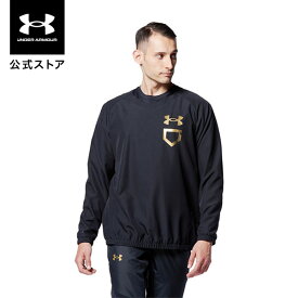 【アウトレット】公式 アンダーアーマー UNDER ARMOUR UA ベースボール Vネック メッシュ ジャケット ベースボール メンズ 1358907 アウター 長袖 トップス プルオーバー コールドギア ロゴ 撥水 アウトドア スポーツ ジム 運動 部活 野球