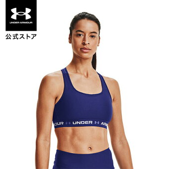 セール価格 公式 アンダーアーマー UNDER ARMOUR UA クロスバック ミッド 3 カラー トレーニング レディース 1363600 スポーツブラ スポブラ ブラジャー