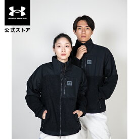 【50%OFF】【父の日】公式 アンダーアーマー UNDER ARMOUR UA メンズ トレーニング パーカー ミッション フルジップ 長袖 アウター ジップアップ メンズウェア スポーツウェア トレーニングウェア ロゴ ポケット 防寒 アウトドア スポーツ ジム 運動 部活 1366091