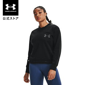 【アウトレット】公式 アンダーアーマー UNDER ARMOUR UA ライバルフリース メッシュ クルー トレーニング レディース 1365847 フリース 起毛 長袖 トップス ウィメンズ トレーニングウェア ロゴ 裏起毛 アウトドア スポーツ ジム 運動 部活