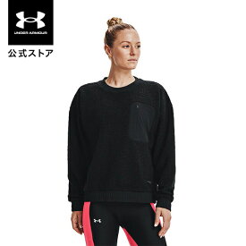 【母の日】【アウトレット】公式 アンダーアーマー UNDER ARMOUR UA ブークレ クルー トレーニング レディース 1367056 フリース 起毛 長袖 トップス プルオーバー ロゴ ポケット 軽量 保温性 防寒 アウトドア スポーツ ジム 運動 部活