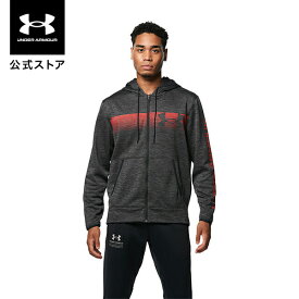 【アウトレット】公式 アンダーアーマー UNDER ARMOUR UA アーマーフリース フルジップ バーロゴ トレーニング メンズ 1368938 フリース 起毛 アウトドア スポーツ ジム 運動 部活 長袖 フード 裏起毛 ポケット 軽量 通気性 ストレッチ 吸汗 ドライ