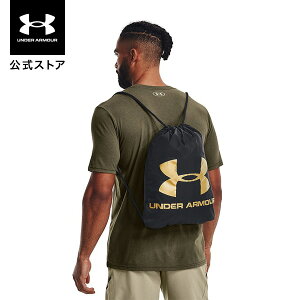 公式 アンダーアーマー UNDER ARMOUR UA メンズ トレーニング バッグ オージー サックパック 1240539 ナップザック ナップサック ジムサック シューズケース 巾着 レディース キッズ ジュニア 子供
