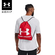 公式 アンダーアーマー UNDER ARMOUR UA メンズ トレーニング バッグ オージー サックパック 1240539 ナ…