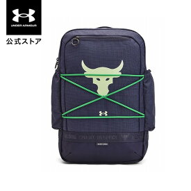 【30%OFF】公式 アンダーアーマー UNDER ARMOUR UA ユニセックス トレーニング プロジェクトロック ブラフマ バックパック 1372291 アウトドア スポーツ ジム 運動 部活 メンズ レディース キッズ ジュニア リュック 収納スペース ボトルポケット 耐久 撥水